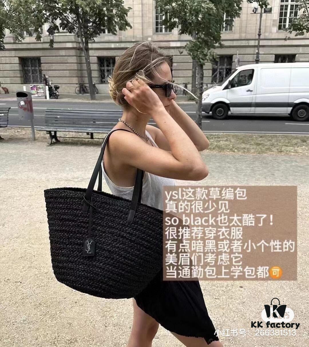 New YSL Straw Tote Shopping Bag