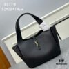 YSL Latest Bea Tote Bag for Fall-Winter 320 Bestseller