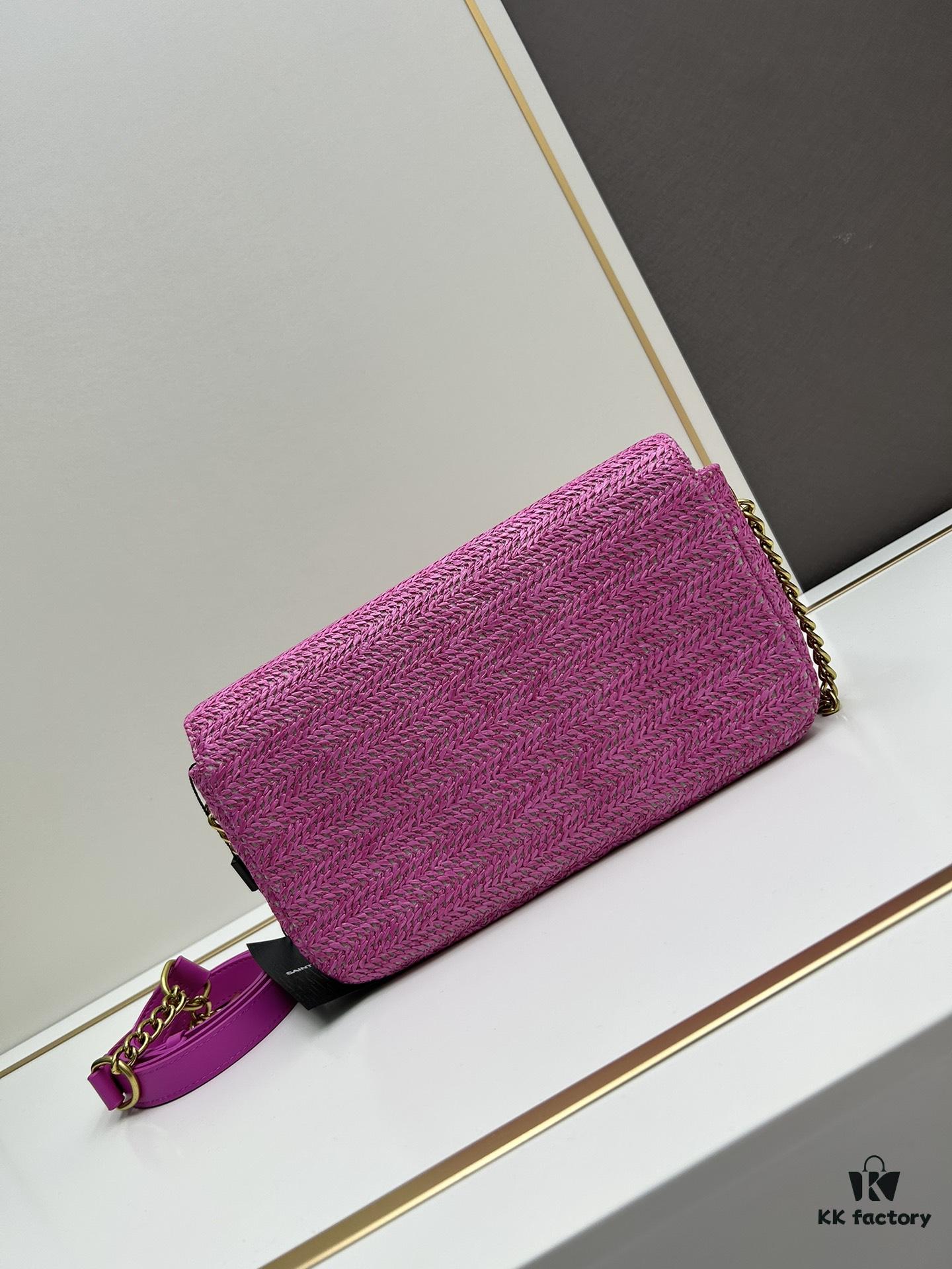 Bestseller YSL New Raffia Woven Tassel Bag! Summer Beach Happiness