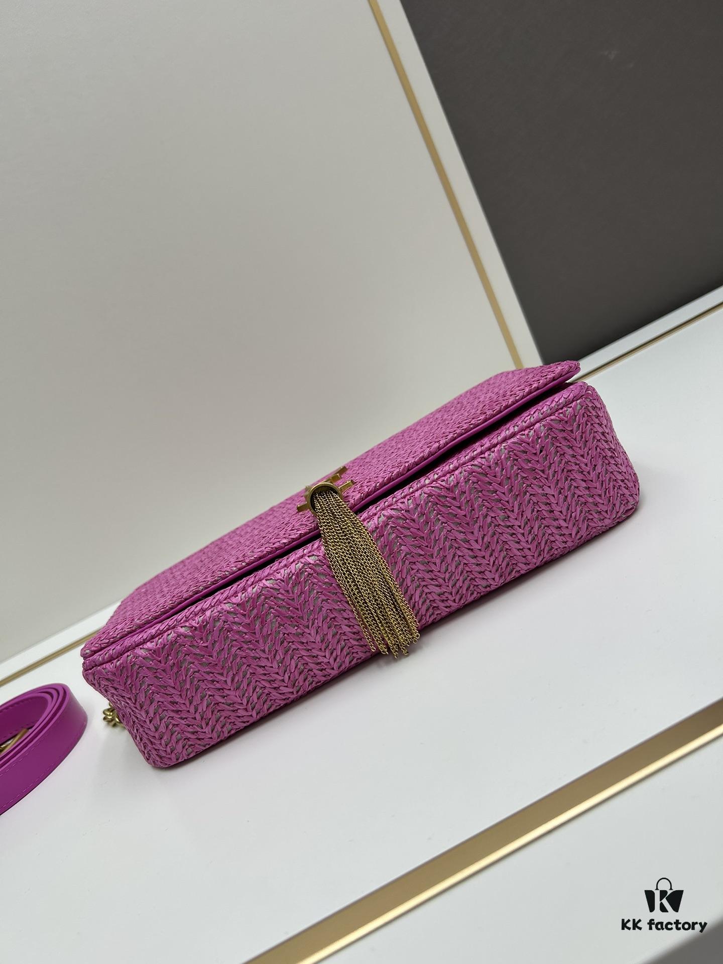 Bestseller YSL New Raffia Woven Tassel Bag! Summer Beach Happiness