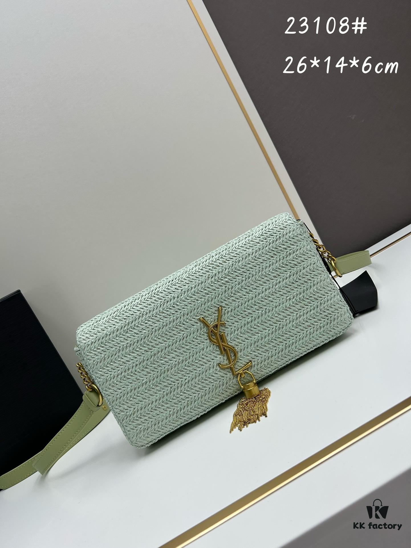 Bestseller YSL New Raffia Woven Tassel Bag! Summer Beach Happiness