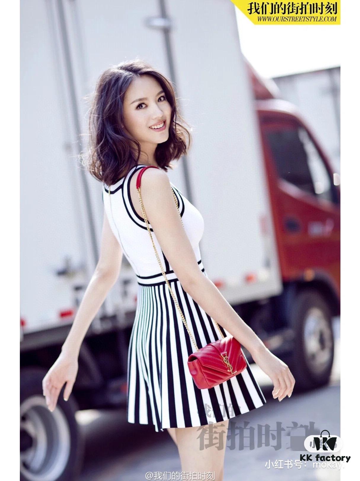 New Arrival YSL Mini College Messenger Bag in Waxed Calfskin - Style No. 6126