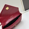 New Arrival YSL Mini College Messenger Bag in Waxed Calfskin - Style No. 6126