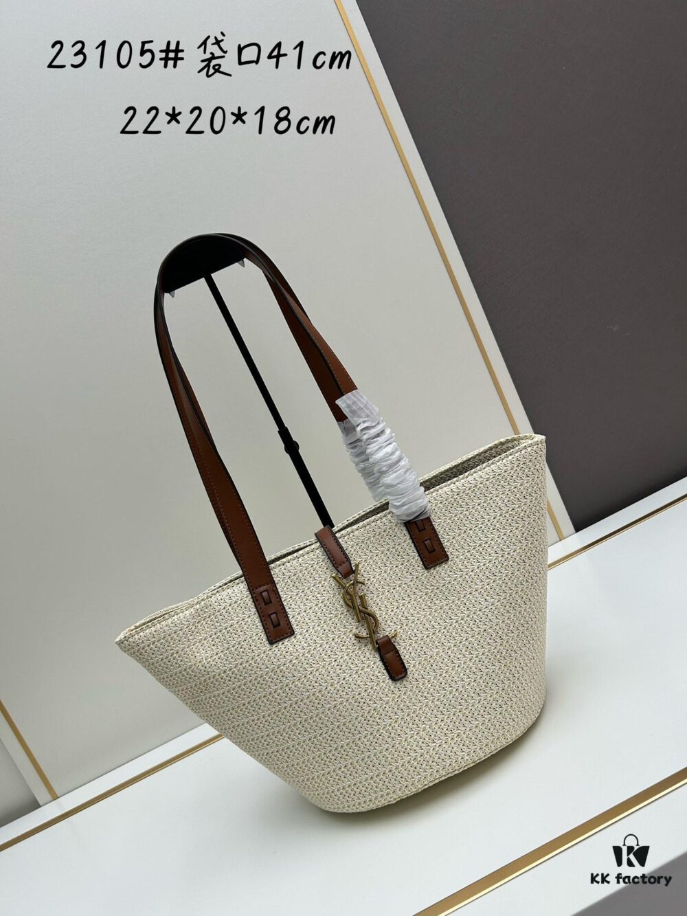 New Arrival YSL Straw Tote Shopping Bag