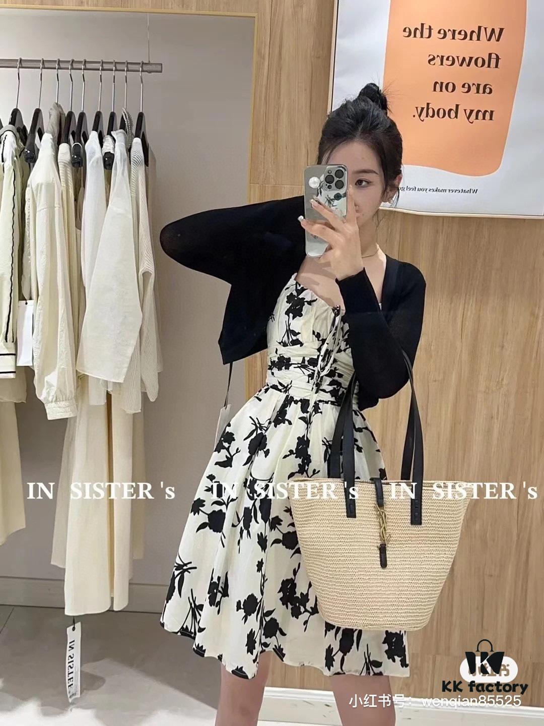 New Arrival YSL Saint Laurent Rattan Tote Shopping Bag