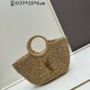 New Medium Size YSL Straw Woven Bag with Zipper - Perfect for Summer Beach Style