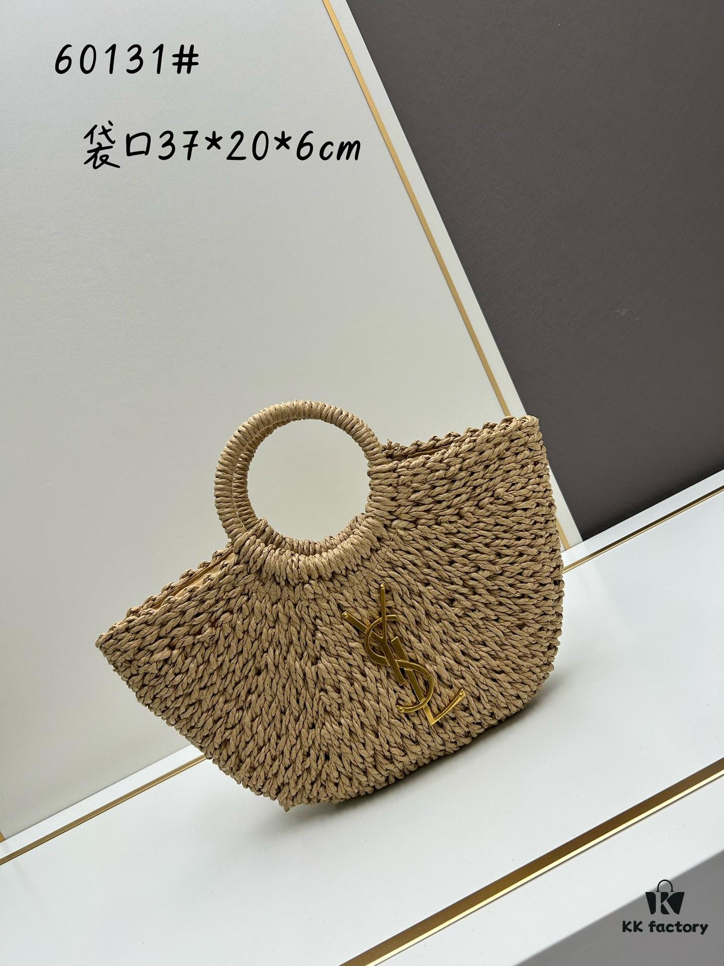 New Medium Size YSL Straw Woven Bag with Zipper - Perfect for Summer Beach Style