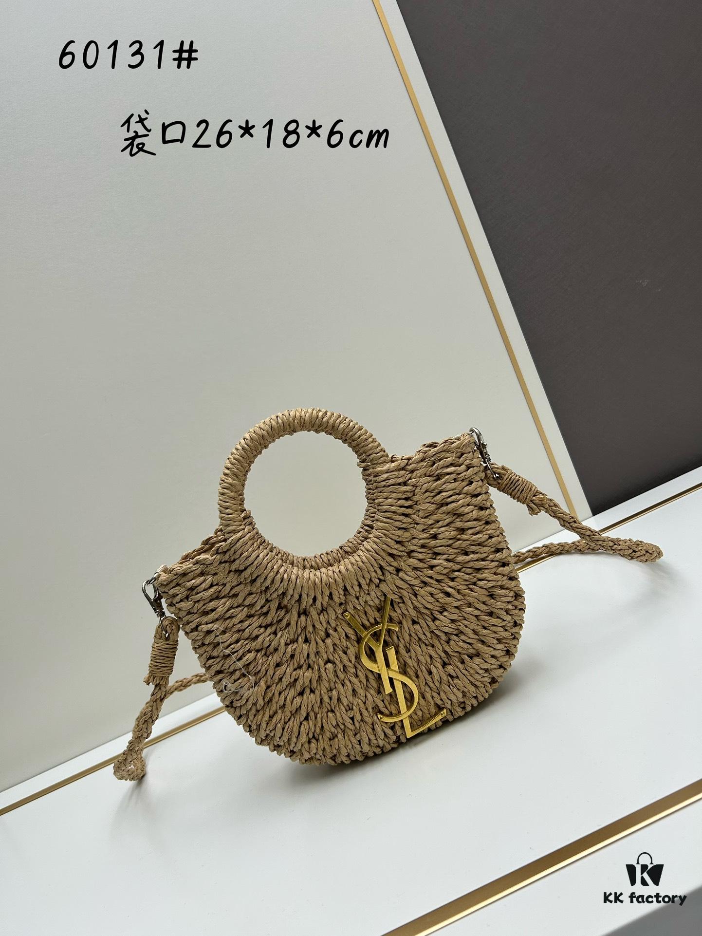 New Small YSL Woven Straw Bag with Zipper - Beach Tote with Leather Strap