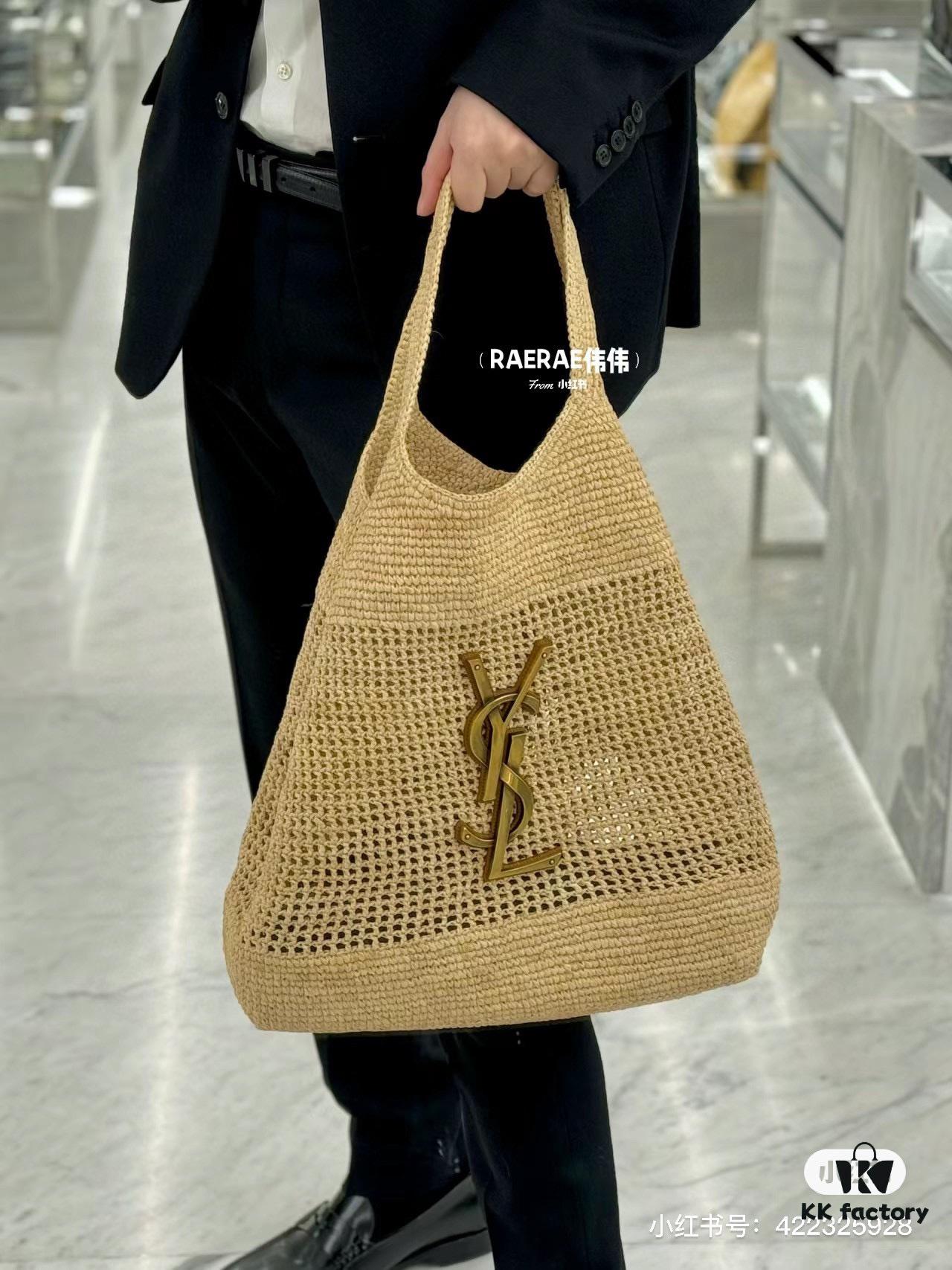 New Arrival Large YSL Icare Raffia Handbag with Mini Compartment - Symbolizing Beautiful, Resilient, and Devoted Love
