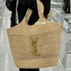 New Arrival Large YSL Icare Raffia Handbag with Mini Compartment - Symbolizing Beautiful, Resilient, and Devoted Love