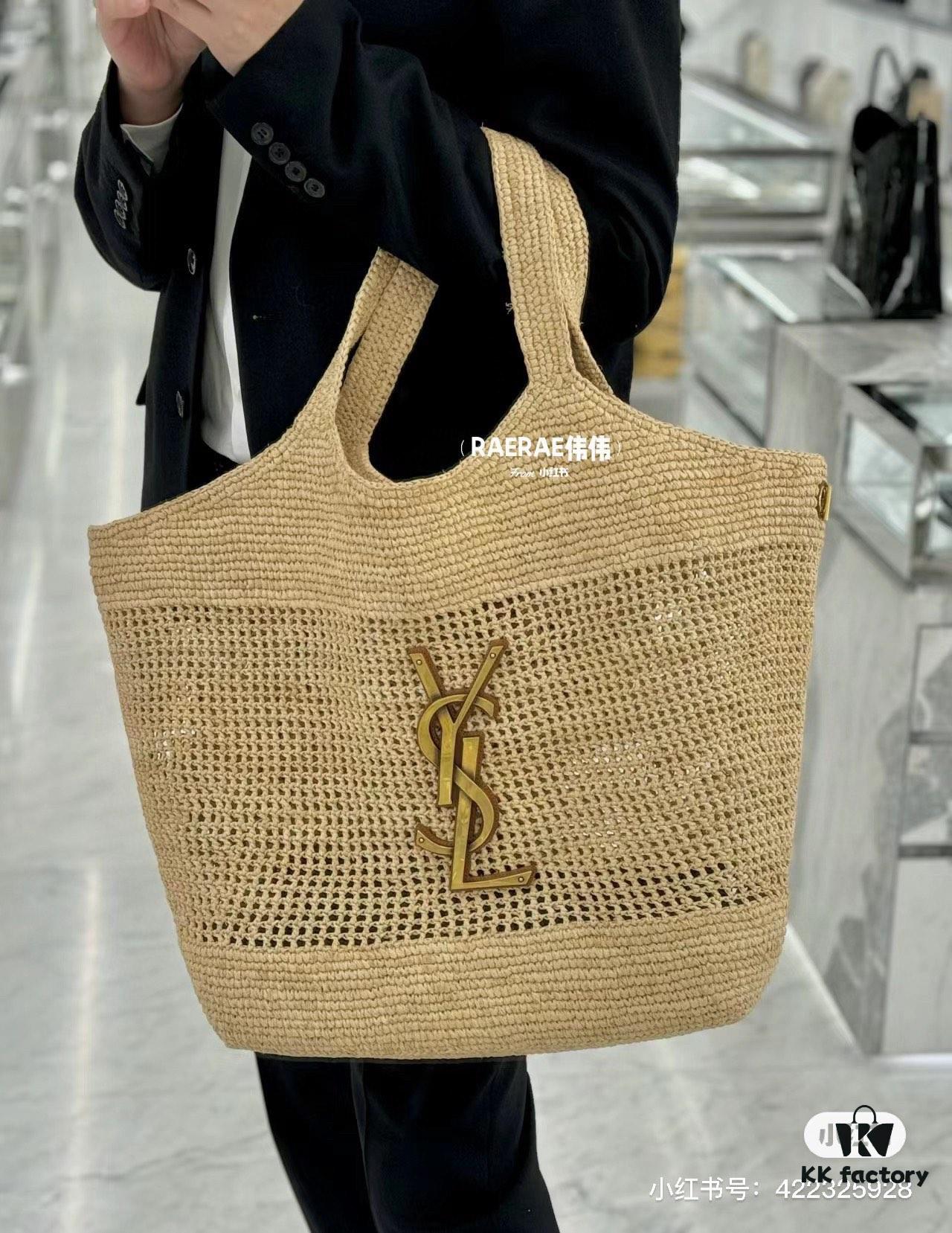 New Arrival Large YSL Icare Raffia Handbag with Mini Compartment - Symbolizing Beautiful, Resilient, and Devoted Love