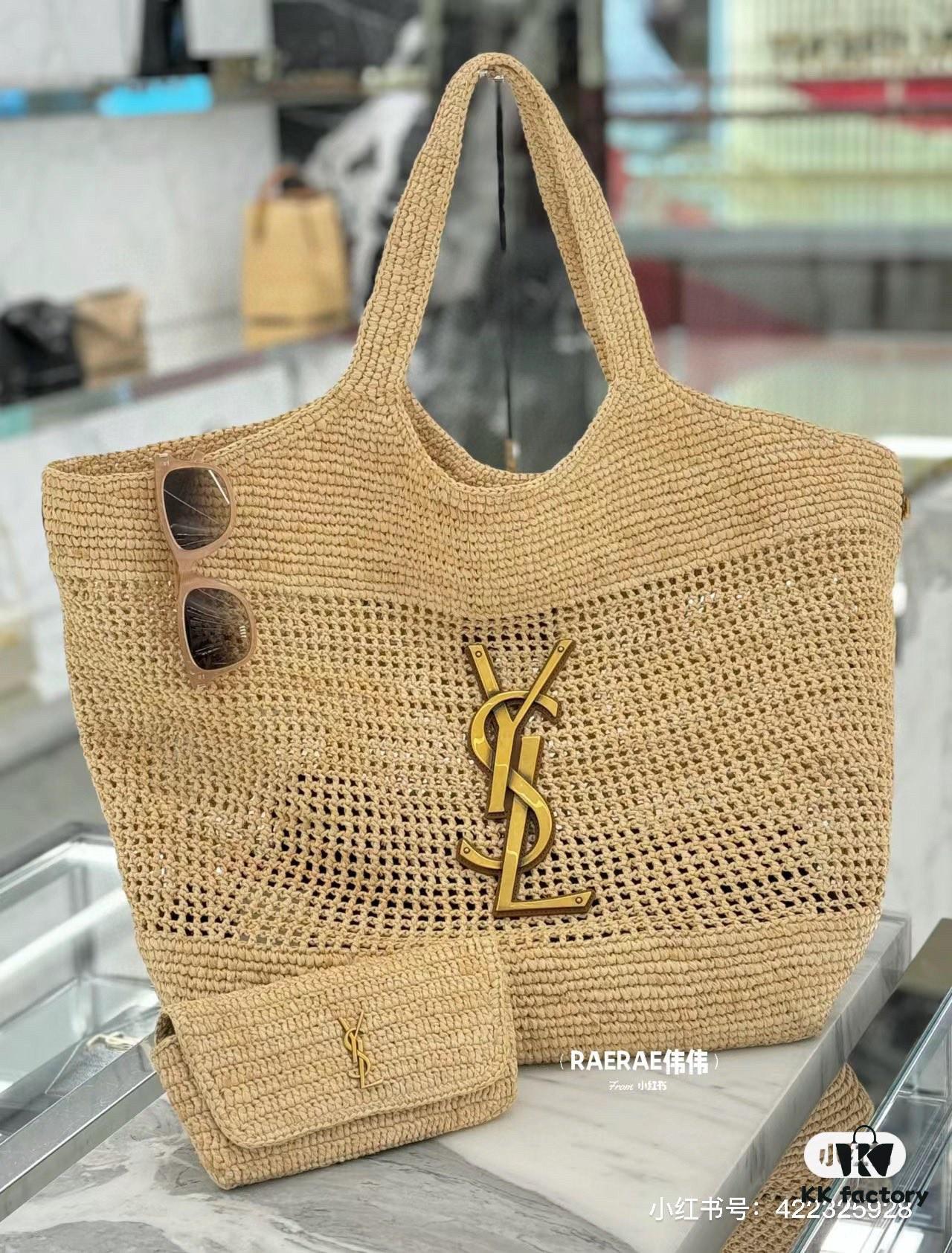 New Arrival Large YSL Icare Raffia Handbag with Mini Compartment - Symbolizing Beautiful, Resilient, and Devoted Love