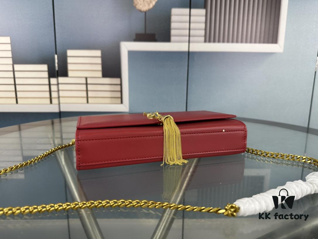 YSL Kate Tassel Bag with Box 💰 - Elegant Saint Laurent Prince Wen Same Style Woc Chain Bag, Latest Counter Synchronized Design