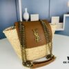 New YSL Straw Woven Tote Bag with Logo Print – Perfect Summer Beach Bag