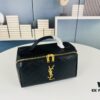 New Arrival Box Set: A Large Capacity Makeup Bag, Super Practical and Adorable — YSL's Latest Comeback