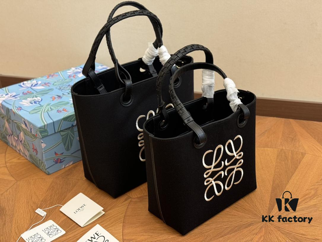 Loewe Canvas Shopping Bag 🛍️