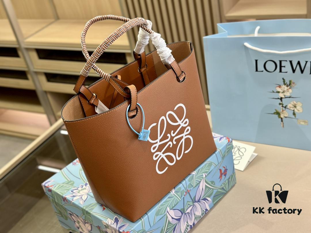 Loewe Tote with Gift Box