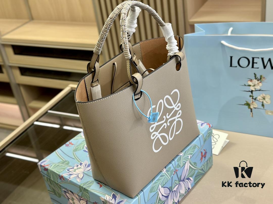 Loewe Tote with Gift Box