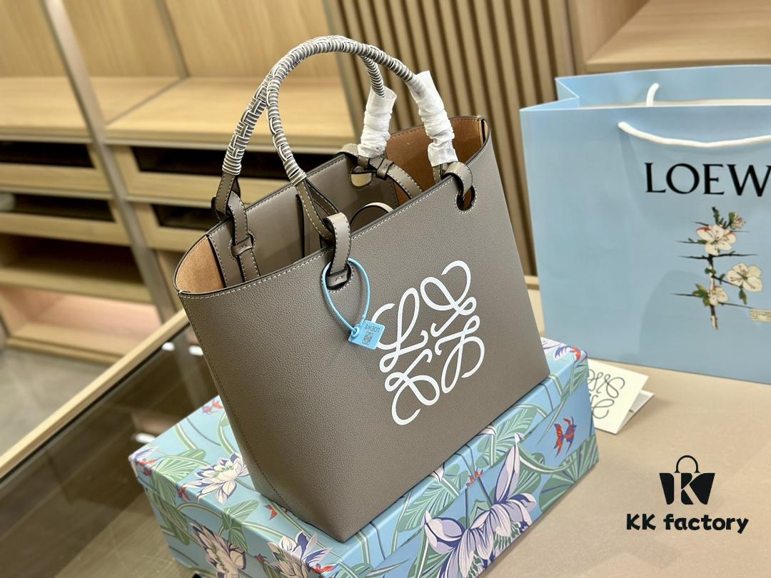Loewe Tote with Gift Box