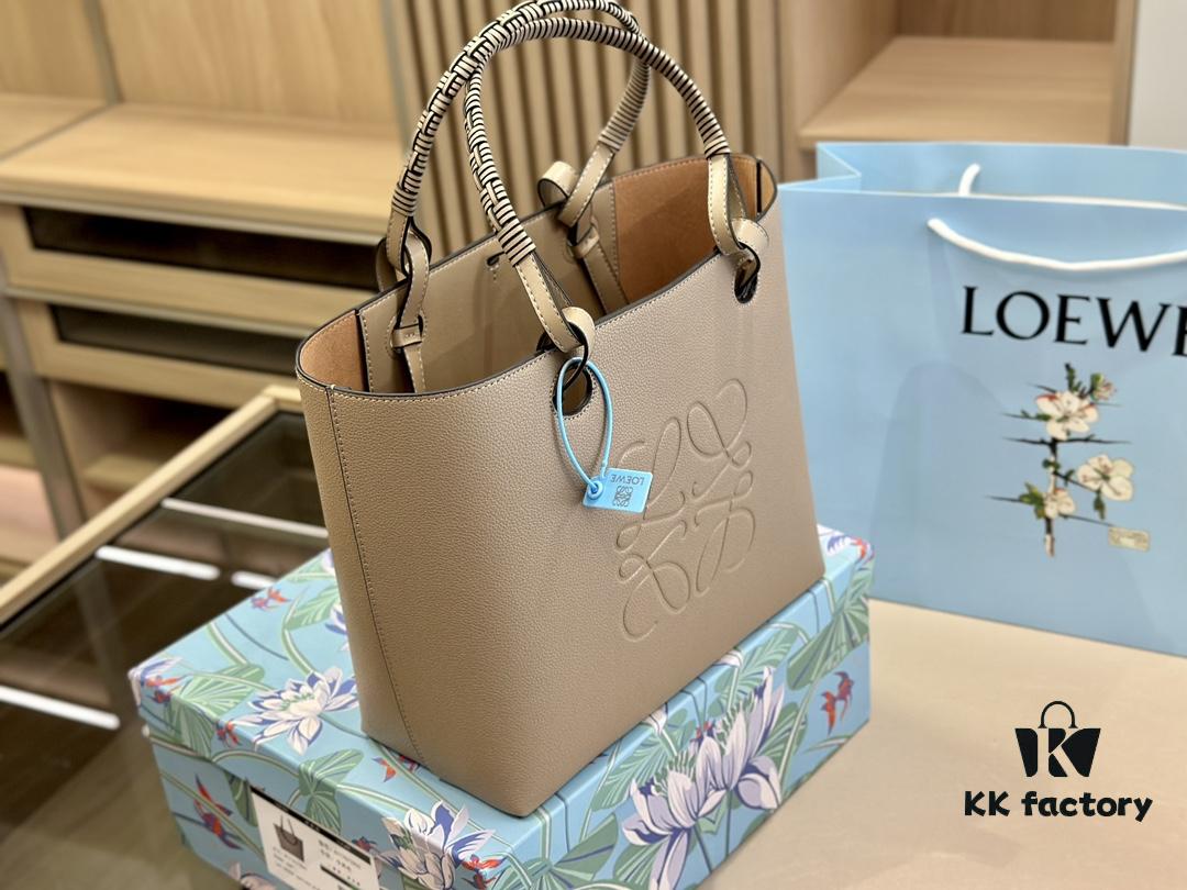 Loewe Tote with Gift Box
