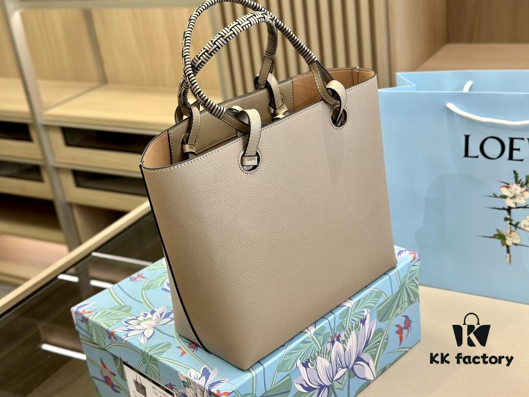 Loewe Tote with Gift Box