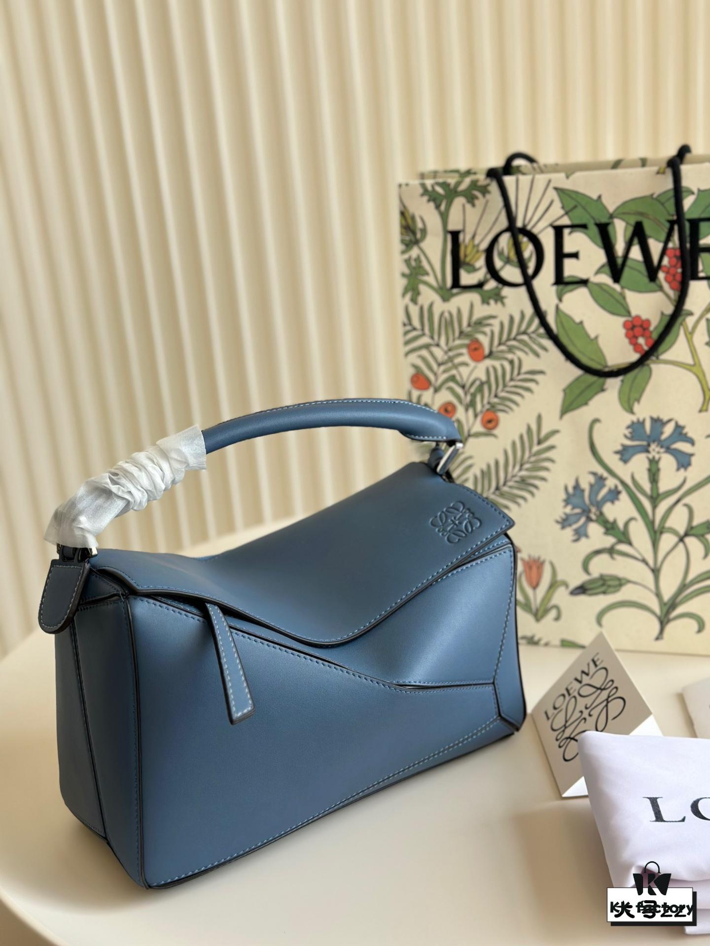 Loewe Geometric Poplin