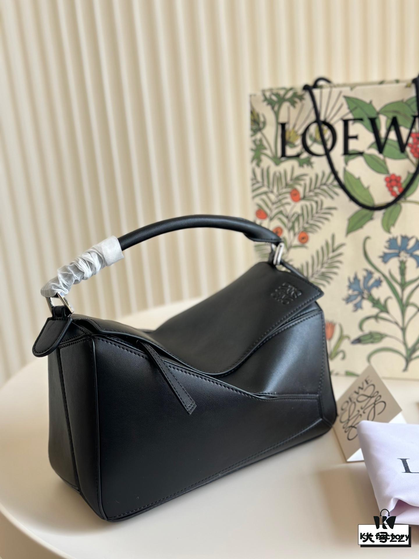 Loewe Geometric Poplin