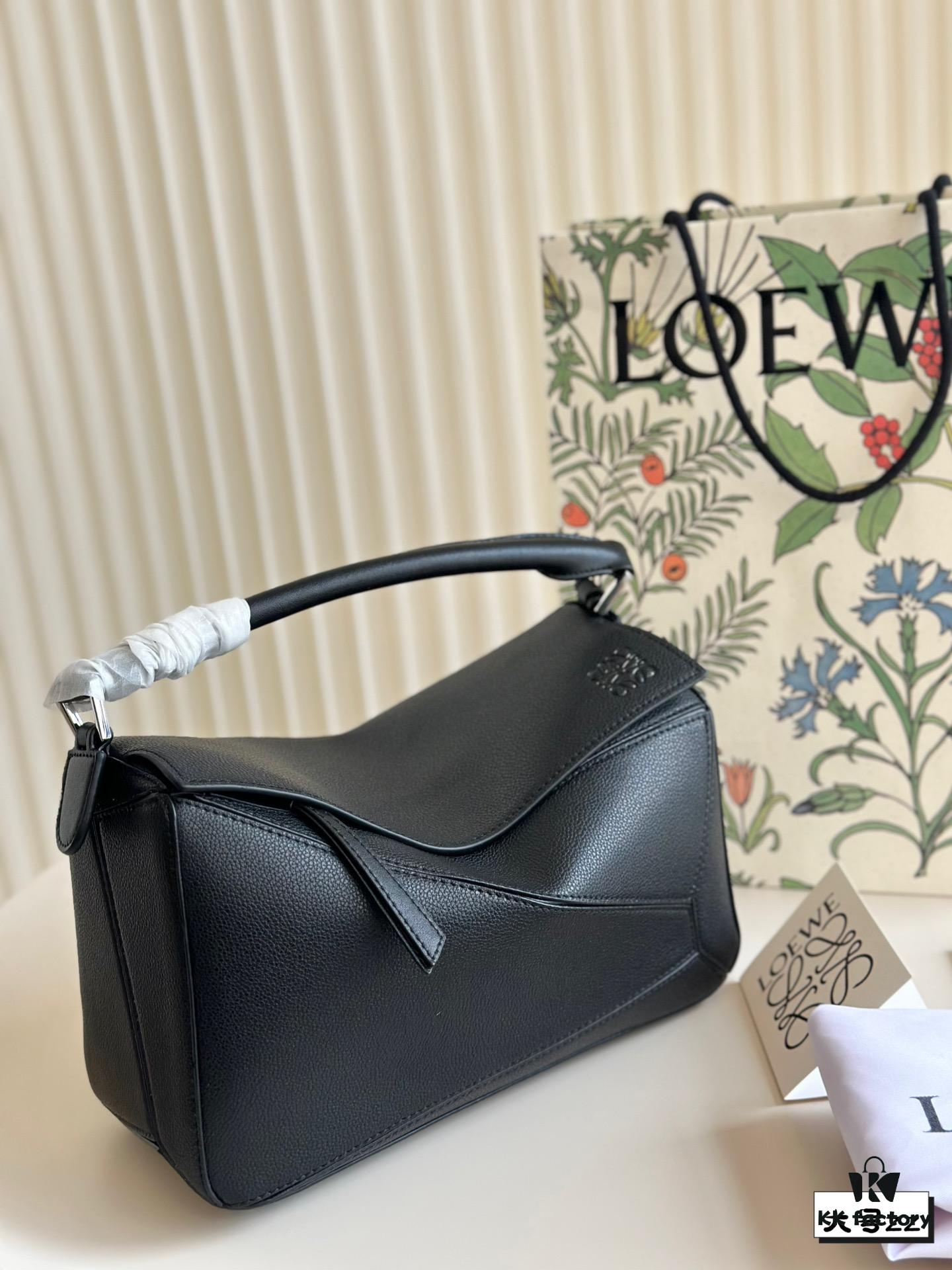 Loewe Geometric Crinkled Leather