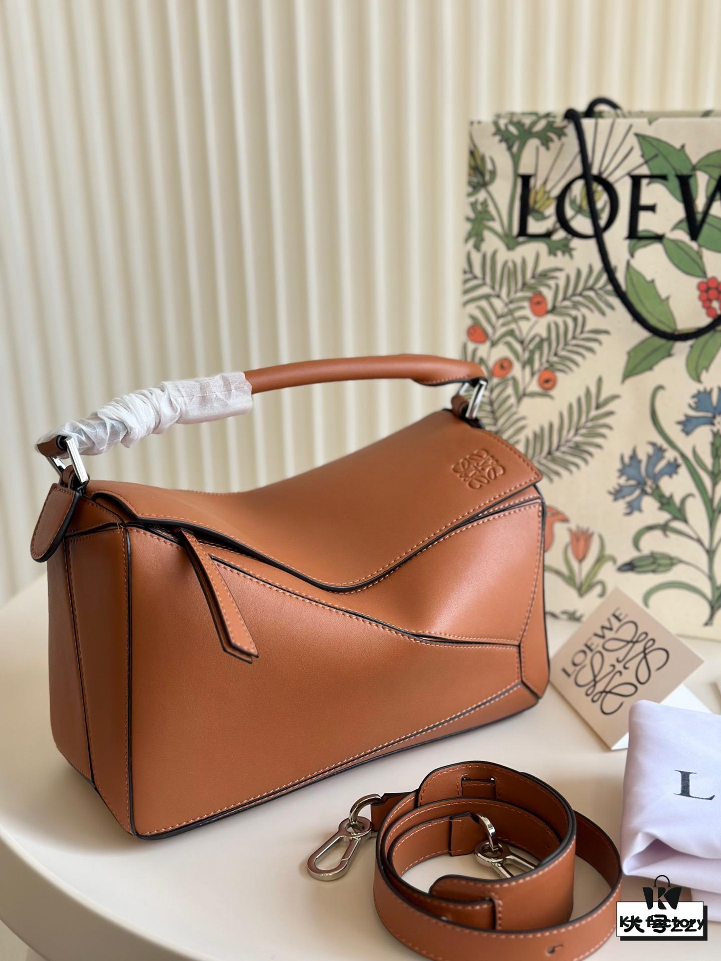 Loewe Geometric Poplin