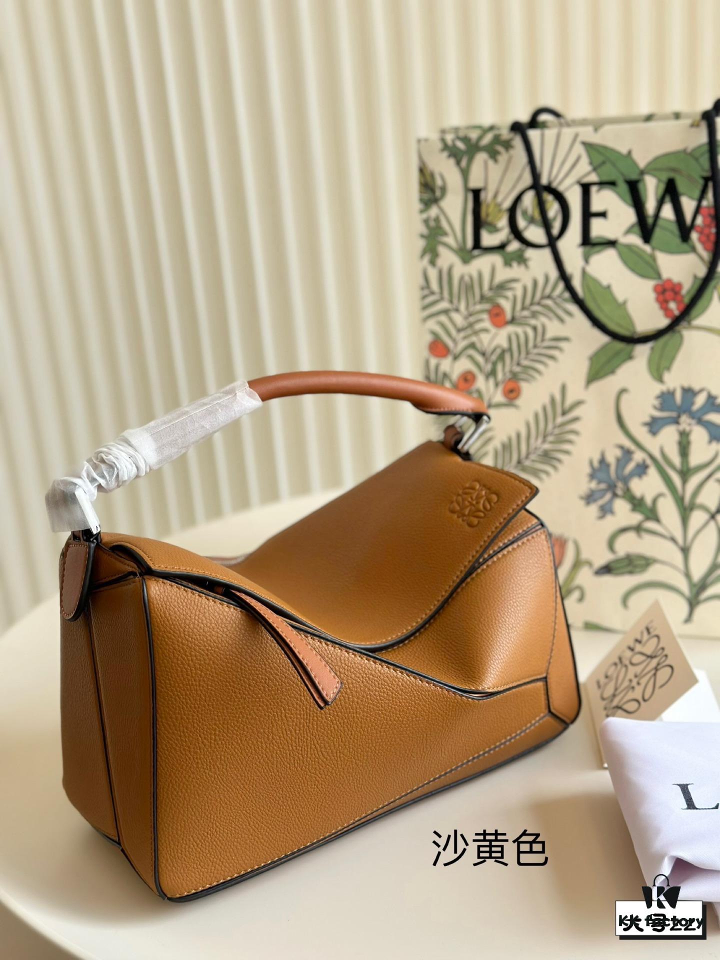 Loewe Geometric Crinkled Leather