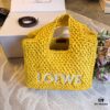 Loewe Raffia Tote Bag
