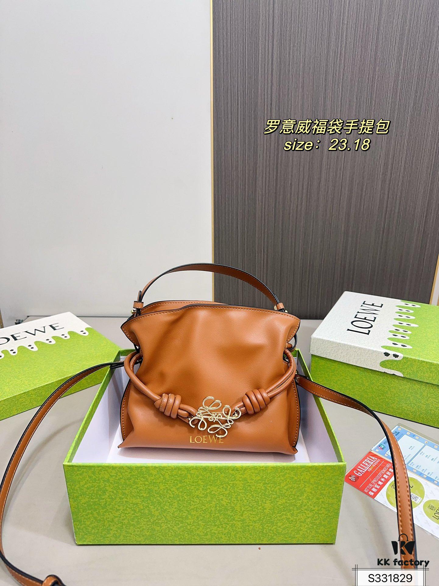 Box Included Loewe Lucky Bag Handbag LOEWE Anagram Original Series New Arrival Bag Share