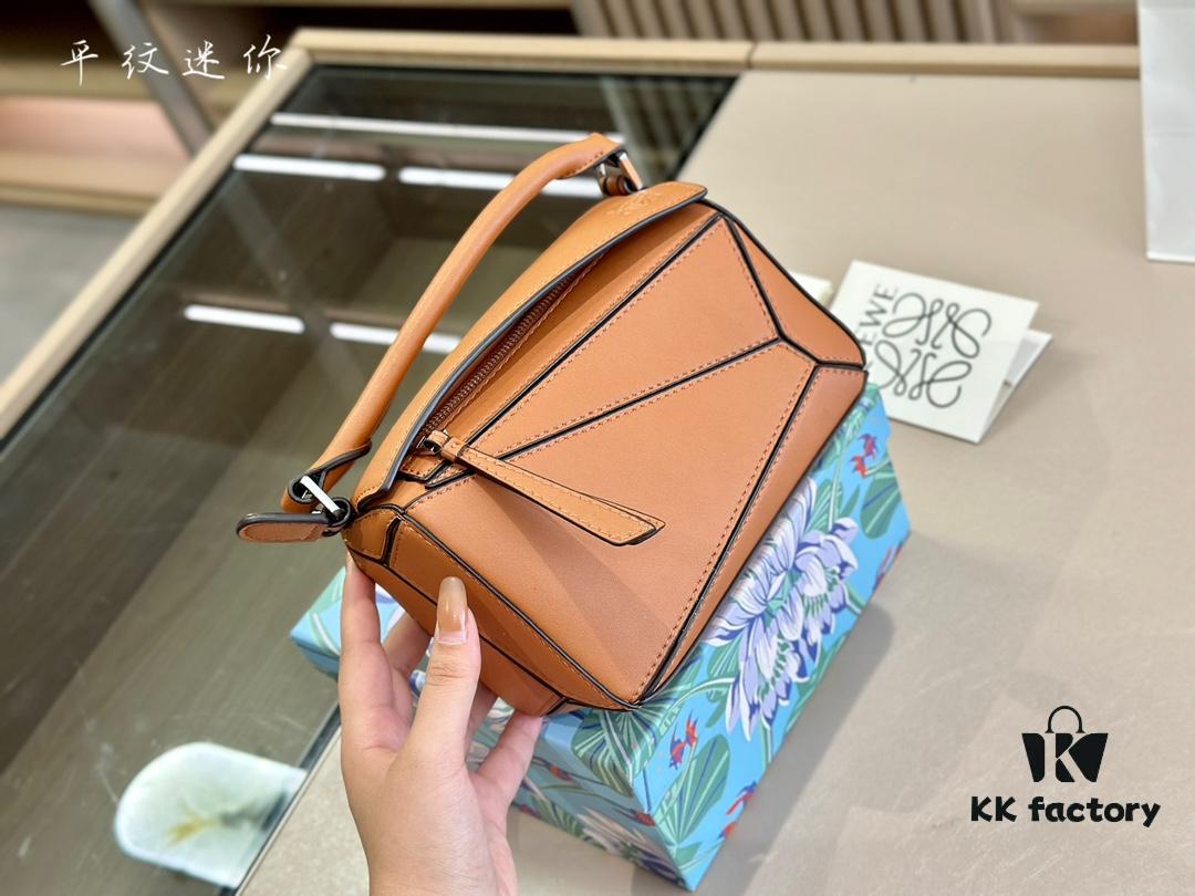 Loewe Puzzle Mini Geometric Bag