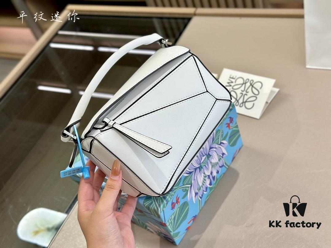 Loewe Puzzle Mini Geometric Bag