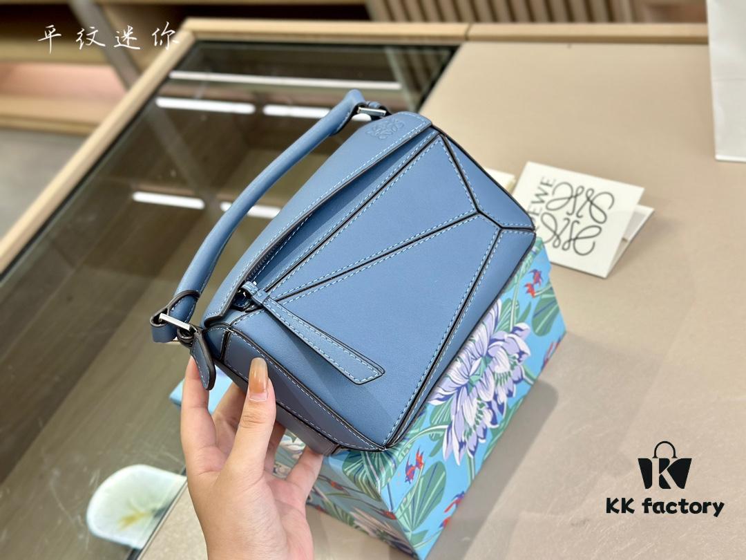 Loewe Puzzle Mini Geometric Bag