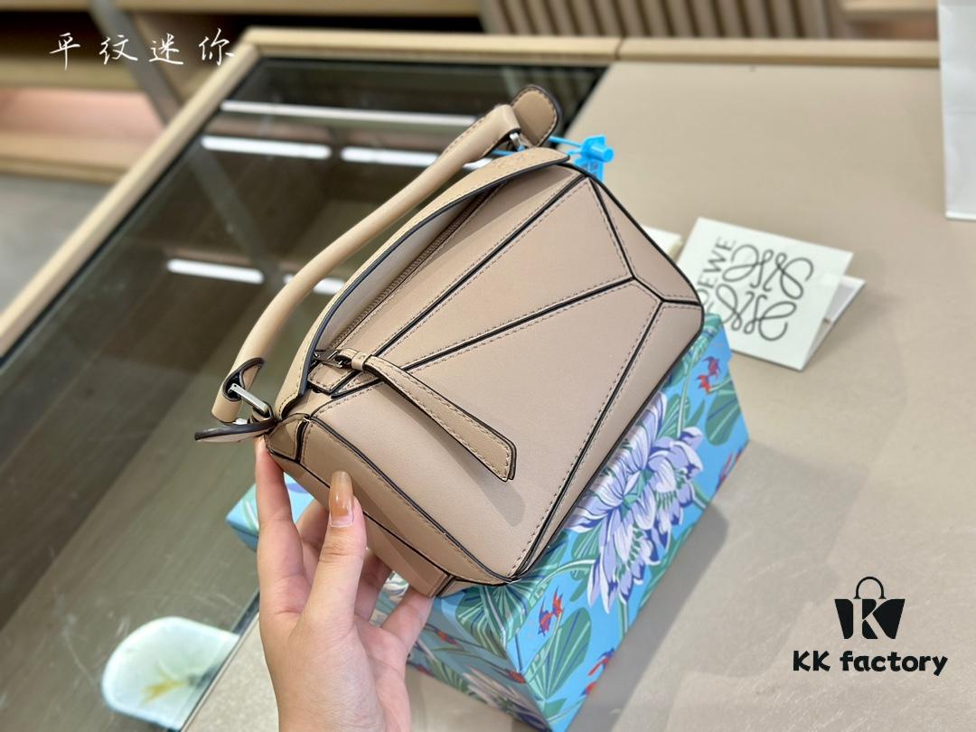 Loewe Puzzle Mini Geometric Bag