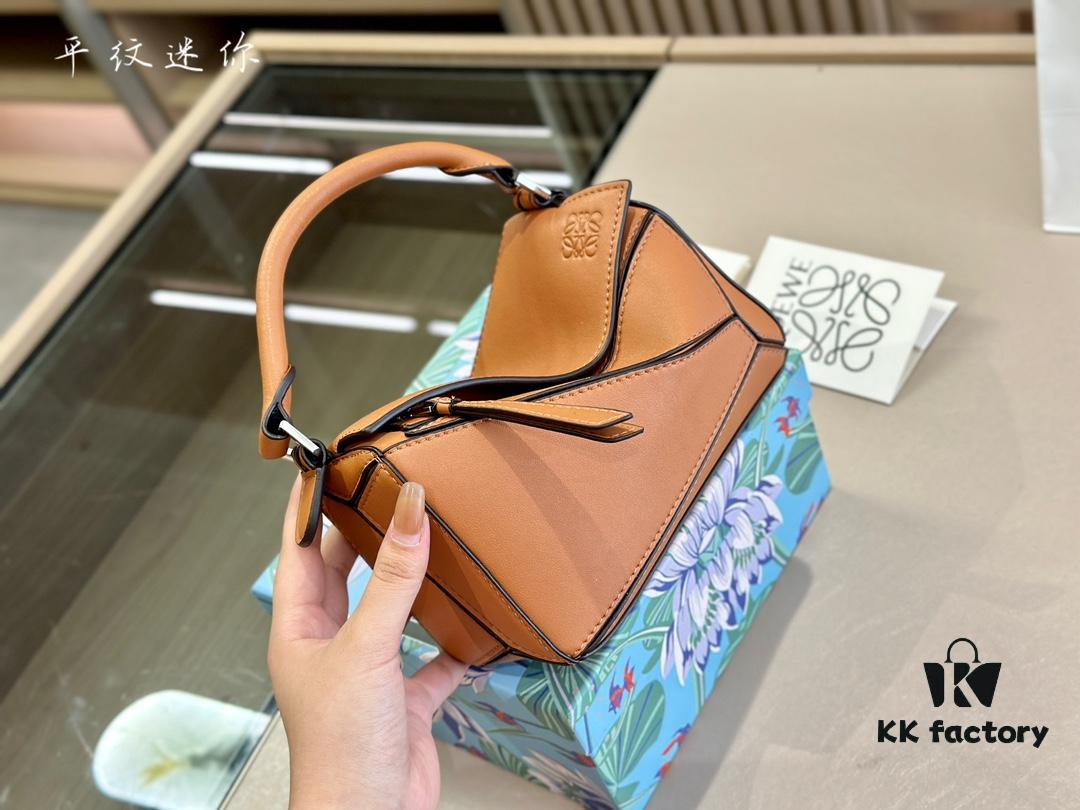 Loewe Puzzle Mini Geometric Bag