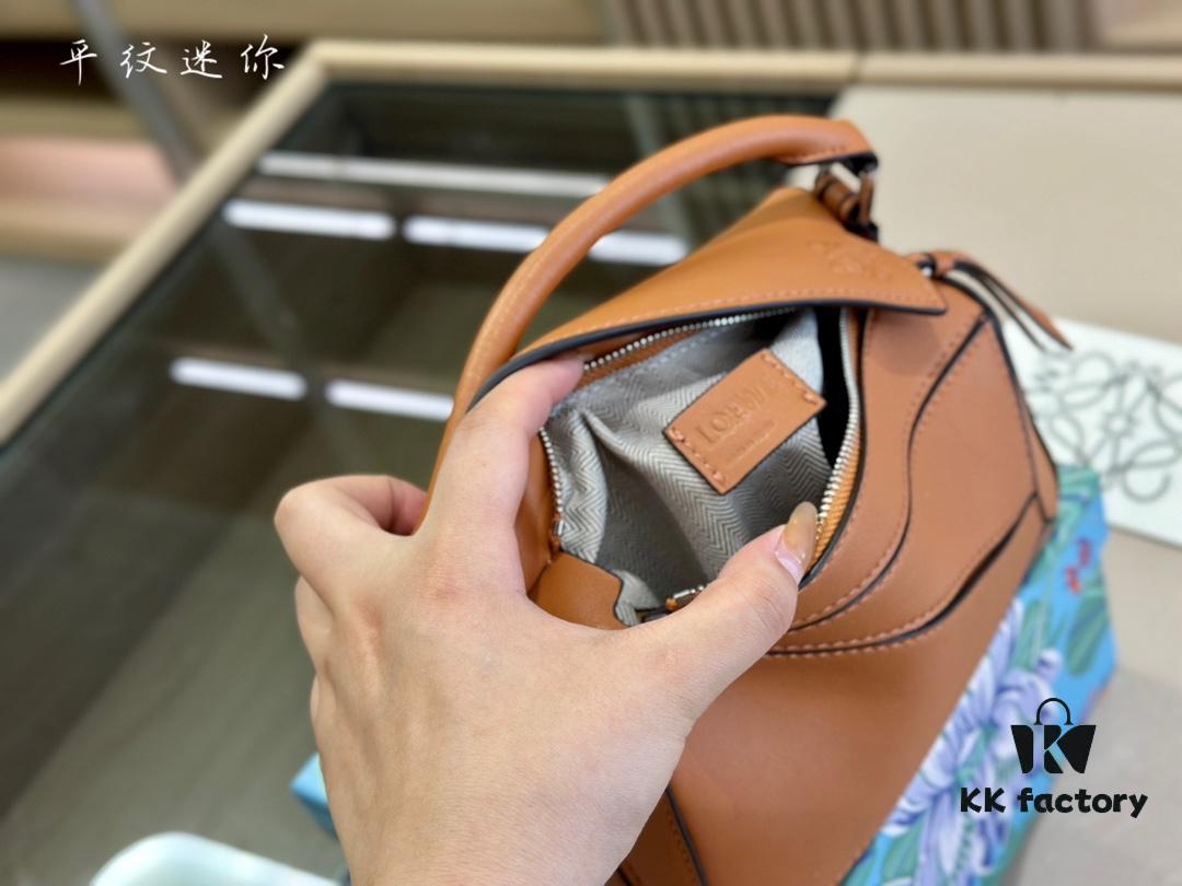 Loewe Puzzle Mini Geometric Bag