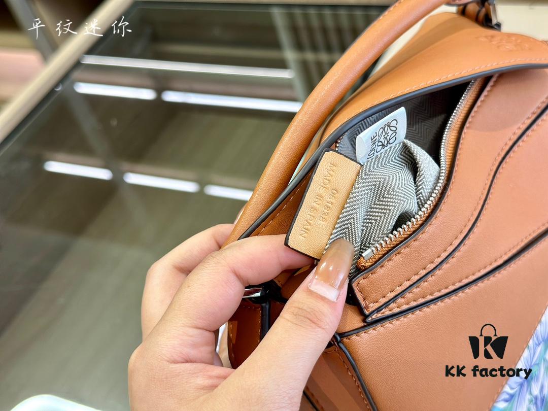 Loewe Puzzle Mini Geometric Bag