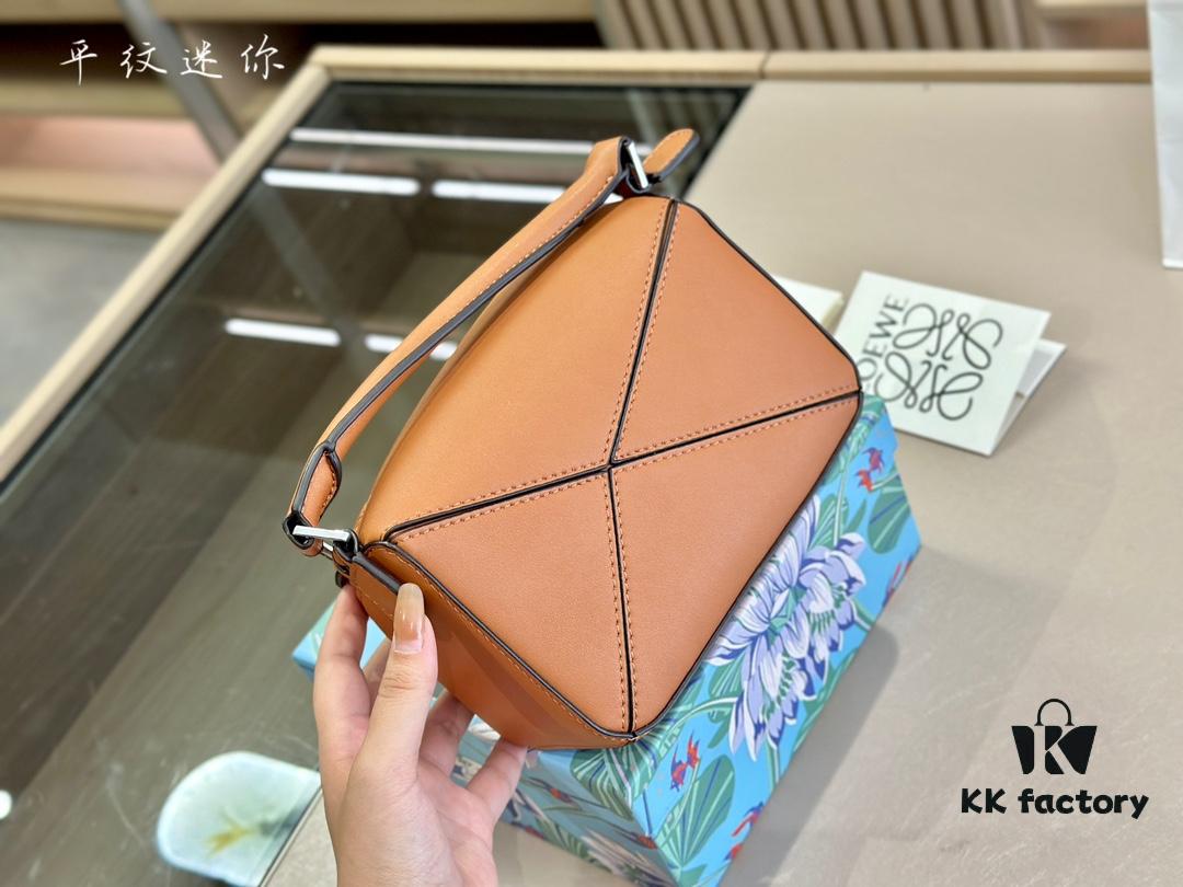 Loewe Puzzle Mini Geometric Bag