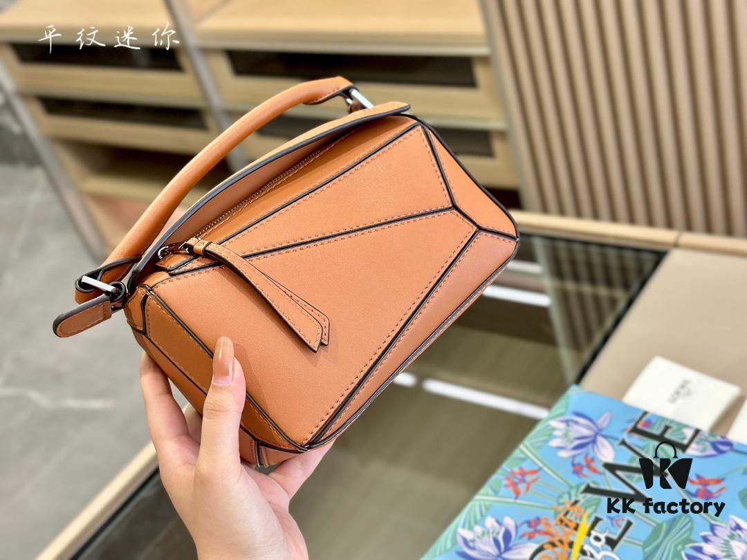 Loewe Puzzle Mini Geometric Bag