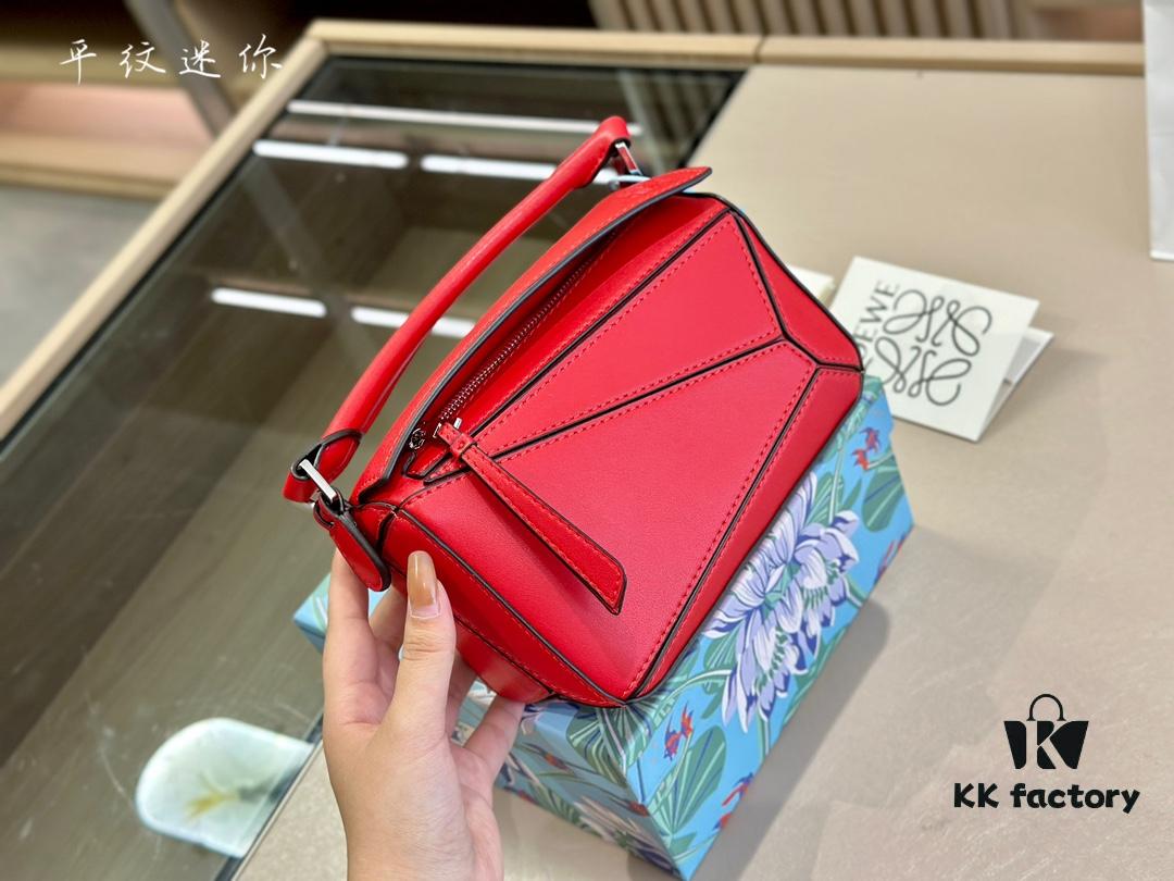 Loewe Puzzle Mini Geometric Bag