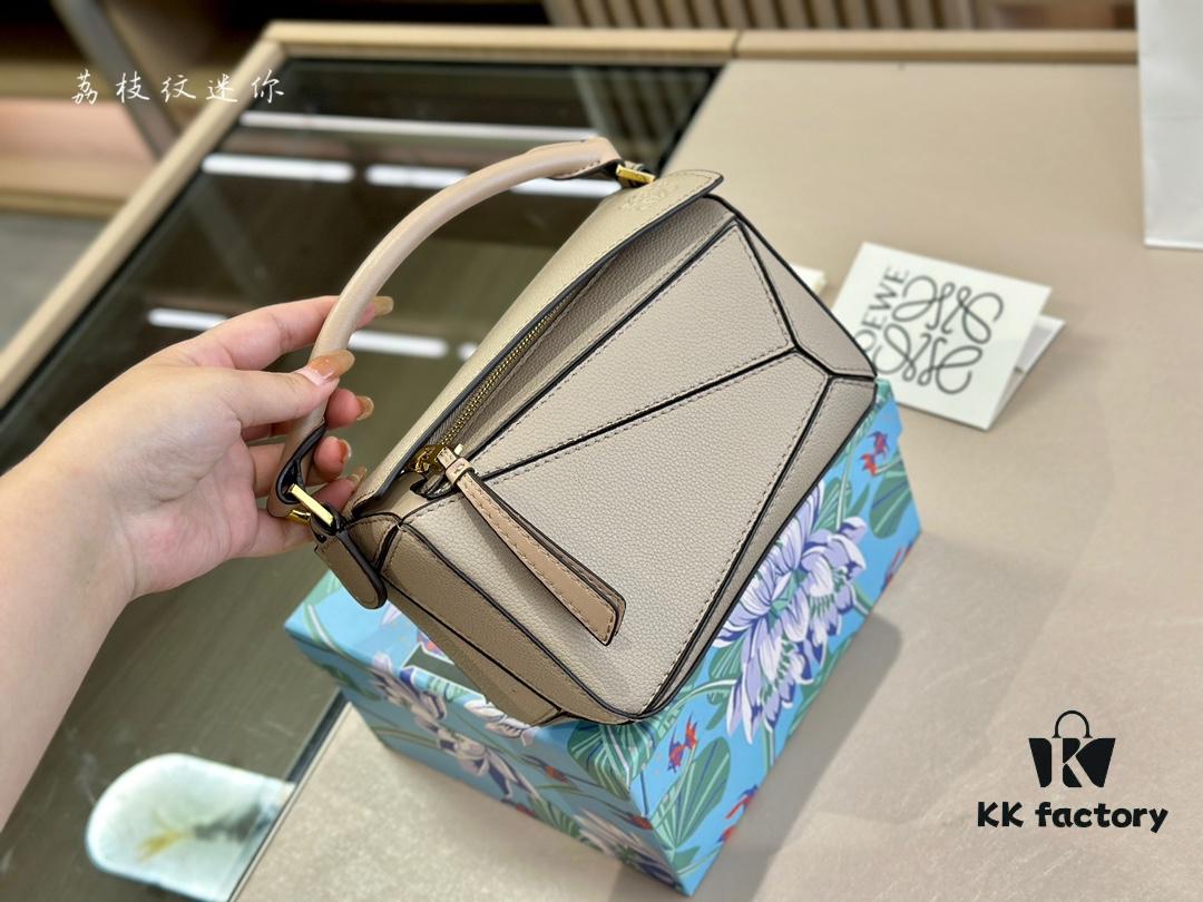 Loewe Puzzle Mini Geometric Bag