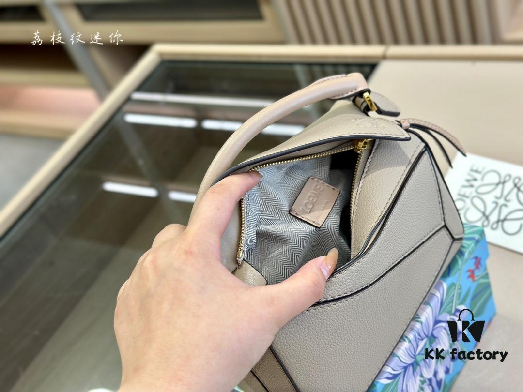 Loewe Puzzle Mini Geometric Bag