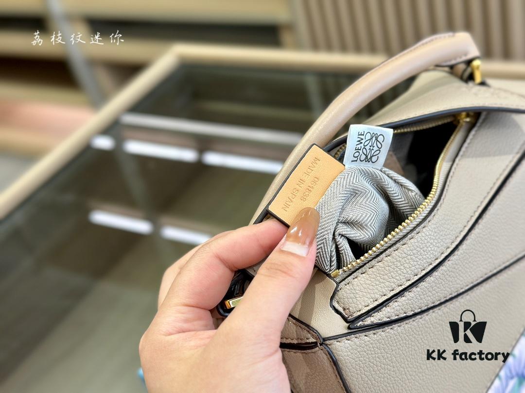 Loewe Puzzle Mini Geometric Bag