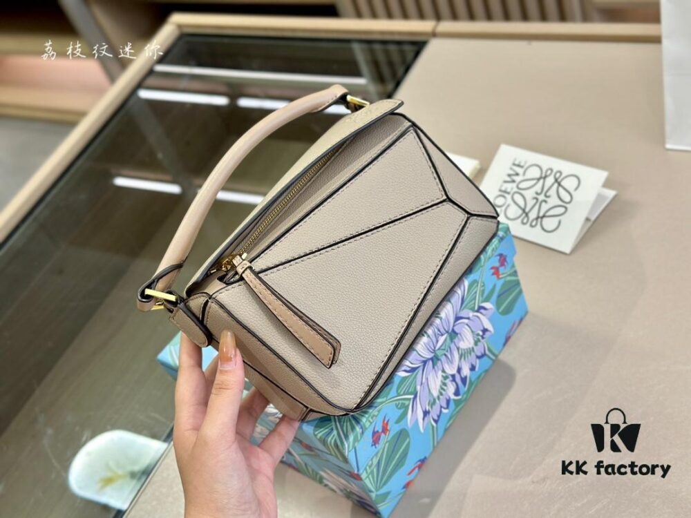 Loewe Puzzle Mini Geometric Bag