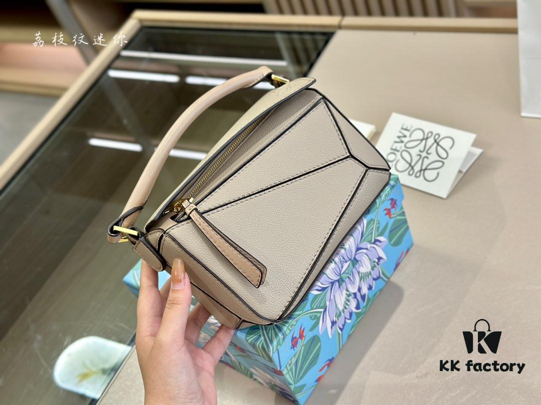 Loewe Puzzle Mini Geometric Bag