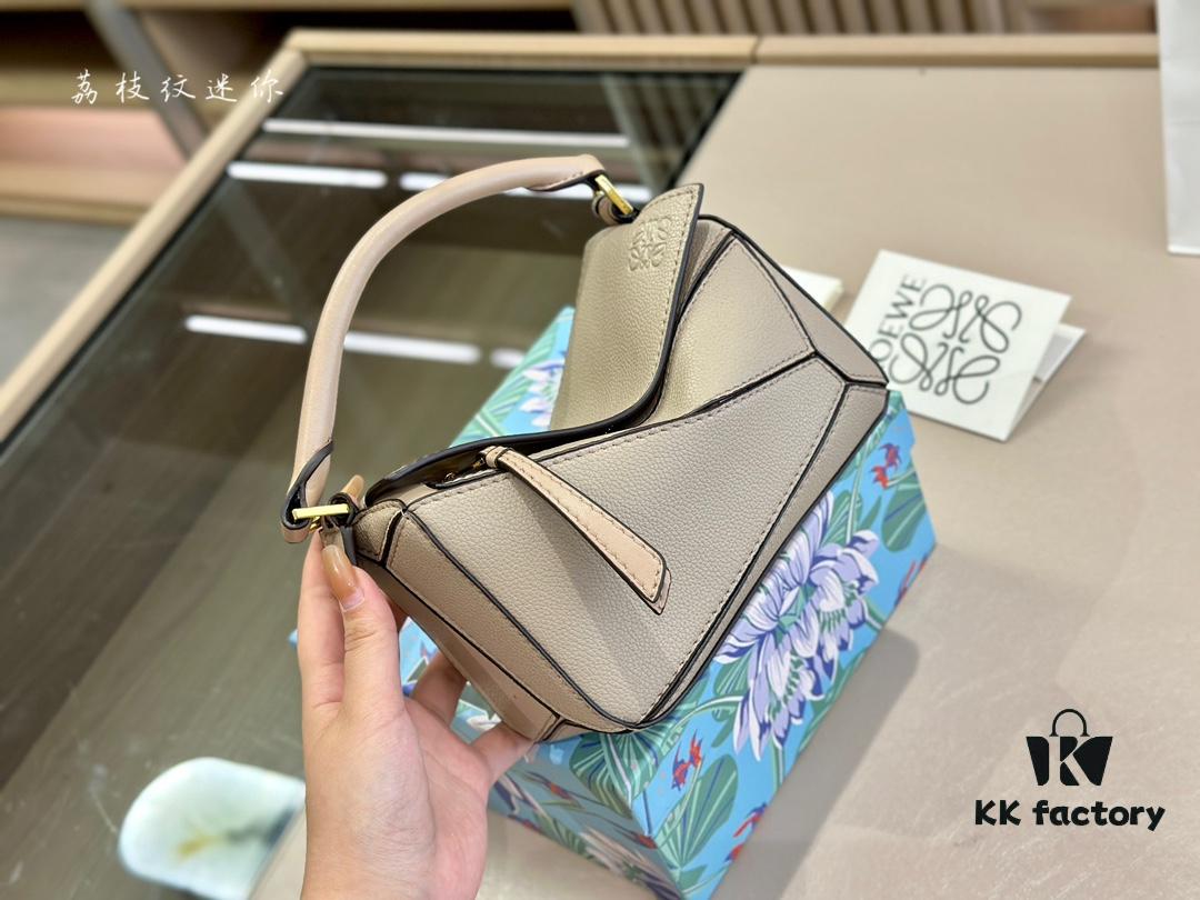 Loewe Puzzle Mini Geometric Bag