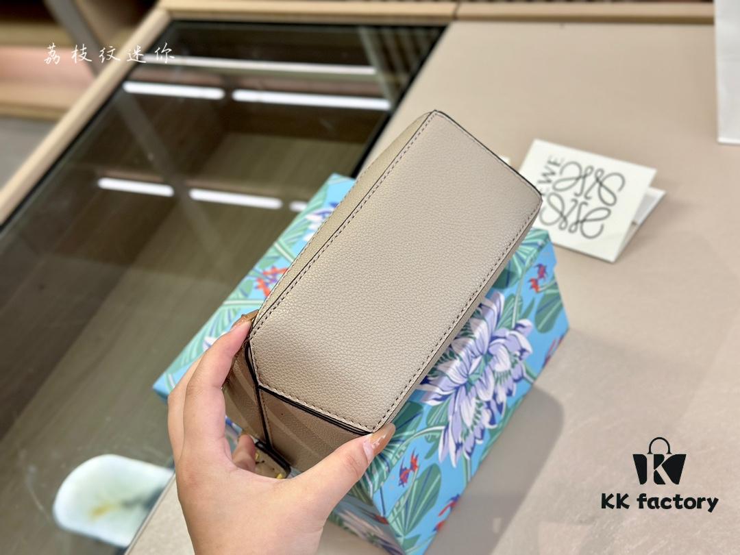 Loewe Puzzle Mini Geometric Bag