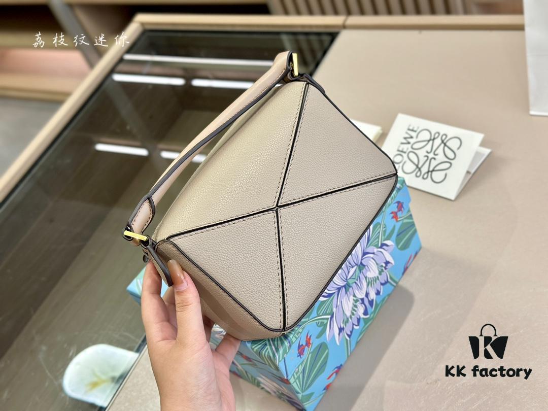 Loewe Puzzle Mini Geometric Bag